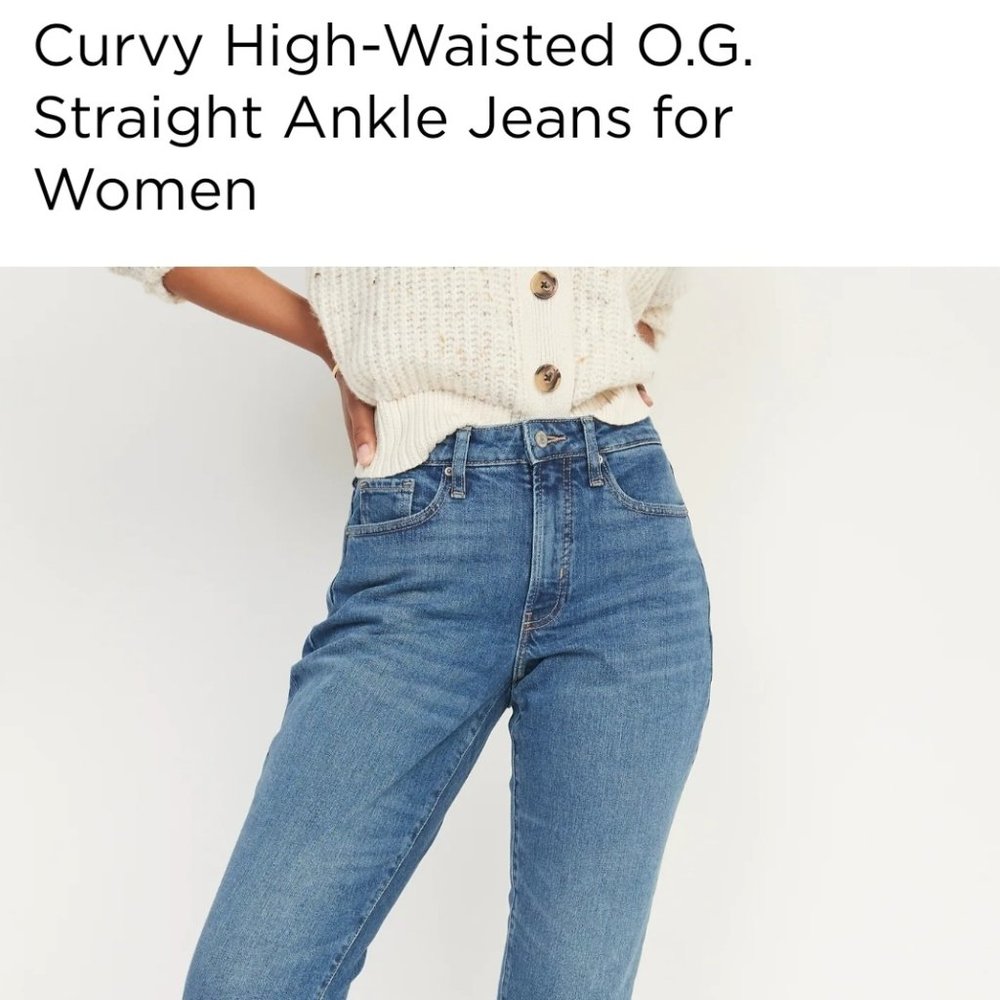Old Navy Jeans - size 26
